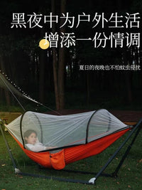Portable Aluminum Alloy Folding Hammock with Mosquito Net for Outdoor Camping and Indoor Use