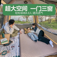 Automatic Inflatable Camping Tent, Portable All-in-One Air Column, Thickened Rainproof Sunscreen Folding Tent