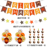 Thanksgiving Give Thanks Banner Balloon Set for Harvest Party Decorations