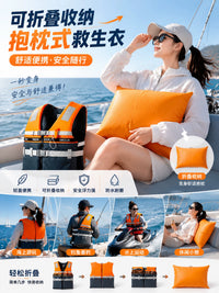 Foldable Portable Buoyancy Vest for Adults and Kids - Swimming, Snorkeling, Fishing