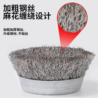 Bowl-Shaped Stainless Steel Wire Brush Wheel for Angle Grinder, Polishing and Rust Removal