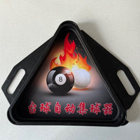 Billiard Pool Table Triangle Tray Chinese Universal Ball Collector Rack Accessories Automatic Ball Rack Receiver