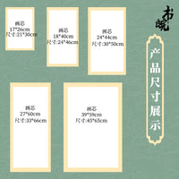 Xuan Paper for Chinese Painting and Calligraphy - Raw, Ripe, and Semi-Ripe Blank Paper for Brush Writing
