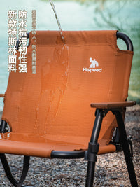 Portable Folding Camping Chair for Outdoor Picnic Beach Travel