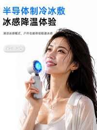 Portable Semiconductor Cooling Handheld Fan with High-Speed Turbo and Neckband Function