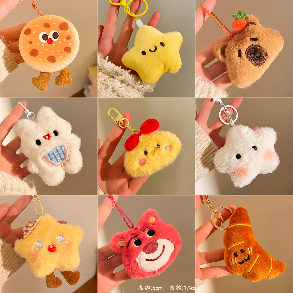 Plush Doll Keychain Bag Charm Backpack Pendant Birthday Gift