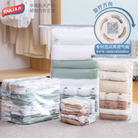 Vacuum Compression Storage Bags for Clothes, Quilts, and Travel
