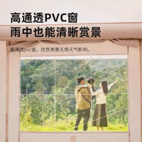 Inflatable Outdoor Camping Tent with Integrated Rainfly and Portable Design