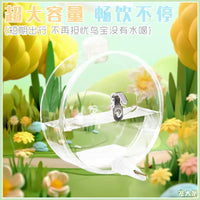 Automatic Parrot Water Feeder with Large Capacity for Budgies, Lovebirds, and Cockatiels