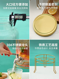 Glass Cold Water Pitcher with Faucet, Beverage Dispenser for Commercial and Home Use, Refrigerator Water Container, Fruit Tea Bucket