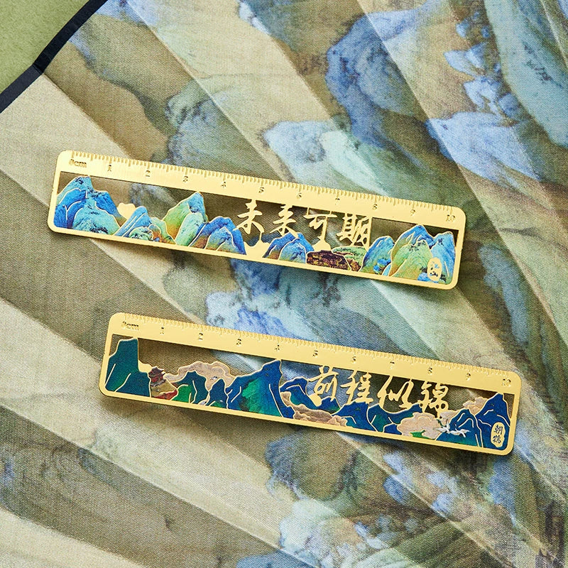 Qianli Jiangshan Brass Metal Bookmark Gift Set, Chinese Style Palace Museum Souvenir for Students and Book Lovers