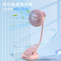 Cartoon Clip-on USB Fan for Desk, Bedside, Stroller, and Crib - Portable and Rechargeable