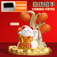Solar Powered Waving Lucky Cat Figurine for Desk, Living Room, or Shop Decor - Fortune Cat Gift