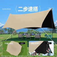 Butterfly Tarp Tent Outdoor Portable Camping Shelter Sunshade