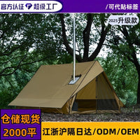 Camping Tent with Chimney Port, Waterproof, Windproof, Mesh Door, Groundsheet, Aluminum Poles