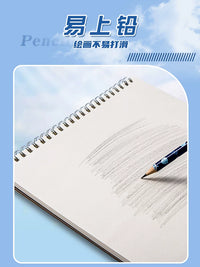 A4 Thickened Kraft Paper Sketchbook for Kids and Students, Art Drawing Book for Markers, Opaque White Paper Sketch Pad
