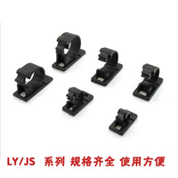 Adhesive Cable Tie Mounts for Wire Management, Self-Adhesive Base with Screw Hole