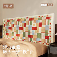American Retro Fabric Headboard Cover Universal Dustproof Protective Slipcover