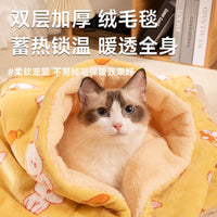Pet Flannel Fleece Blanket Mat for Cats and Dogs, Thickened Winter Warm Sleep Pad, All-Season