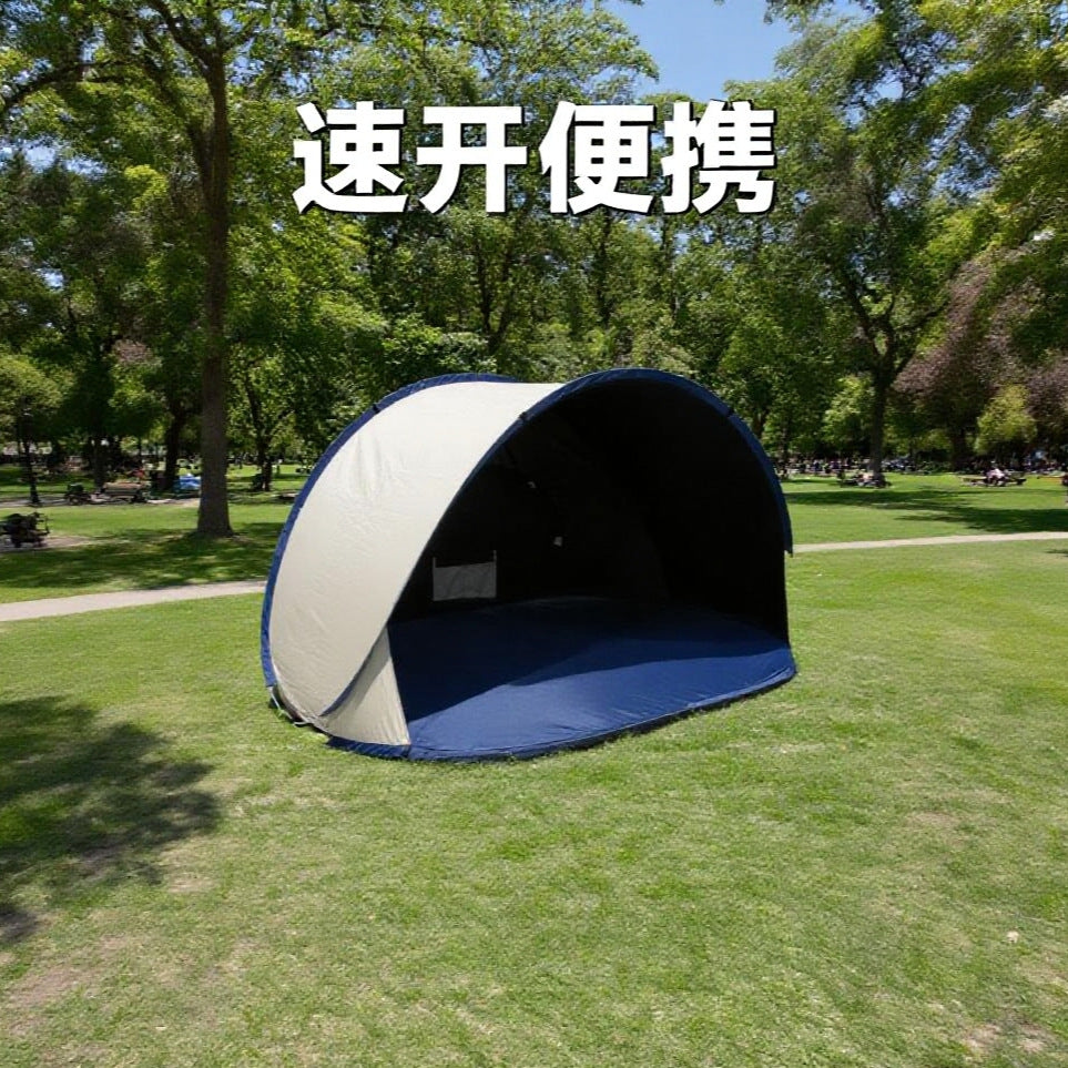 Automatic Pop-Up Beach Tent Sun Shelter for 3-4 People