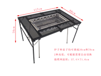 Outdoor BBQ Grill Table Rectangular Foldable Detachable Legs Manufacturer Direct Supply 2023 New Model