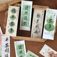 Dragon Boat Festival Greeting Cards Set for DIY Decoration and Gifting