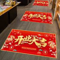 Grand Opening Floor Decal Stickers for Business Decoration