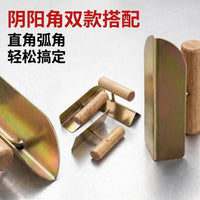 Galvanized Corner Trowel for Drywall and Plastering with Wooden Handle