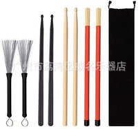Steel Wire Drum Brushes Bamboo Drum Sticks Set with Storage Bag for Jazz Drum Percussion Instruments