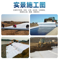 Heavy-Duty Geotextile Fabric for Gardening and Landscaping - Permeable Non-Woven Polyester