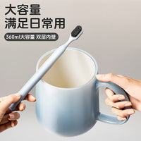 Gradient Color Mouthwash Cup for Students and Couples, Food-Grade Anti-Mold Toothbrush Holder