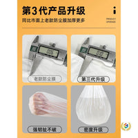Disposable Dust Cover Plastic Film for Furniture Protection