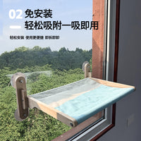 Foldable Cat Hammock Window Perch with Suction Cups, Wooden Frame Cat Bed, Scratching Board for Sunbathing