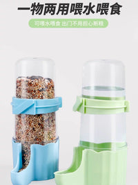 Automatic Bird Water Feeder Pigeon Parrot Hanging Food Dispenser Drinker for Cage Accessories