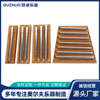 Orff Percussion Wind Chime Single Tone Tube Early Music Education Instrument Professional Accompaniment
