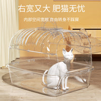 Enclosed Cat Litter Box with UV Light and Scoop, Extra Large Anti-Splash Design