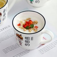 Family Cartoon Ceramic Mugs Set for Parents and Kids