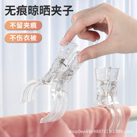 Large Household Clothes Clips for Quilts and Laundry, Windproof Multi-functional Plastic Drying Clips, Quilt Clips