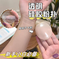 Reusable Silicone Makeup Sponge for Flawless Foundation Application
