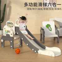 Kids' Elephant Slide and Chair Set with Story Machine, Thickened and Extended Indoor Playground Toy