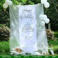 Outdoor Birthday Party Backdrop Kit with Gauze, Balloons, and Accessories for Girls' Photo Shoots
