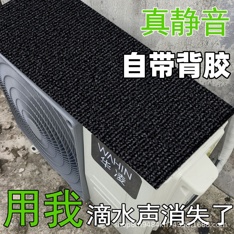 Air Conditioner Outdoor Unit Soundproof Waterproof Sunscreen Pad