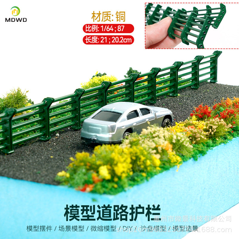 Miniature Copper Highway Guardrail Model for DIY Dioramas and Architectural Sand Tables