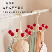 6-Claw Rotating Hanger for Wardrobe and Dormitory Organization - No-Drill Installation