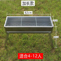 Portable Folding Charcoal BBQ Grill for Outdoor Camping