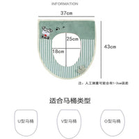 Universal Zippered Waterproof Toilet Seat Cover for All Seasons