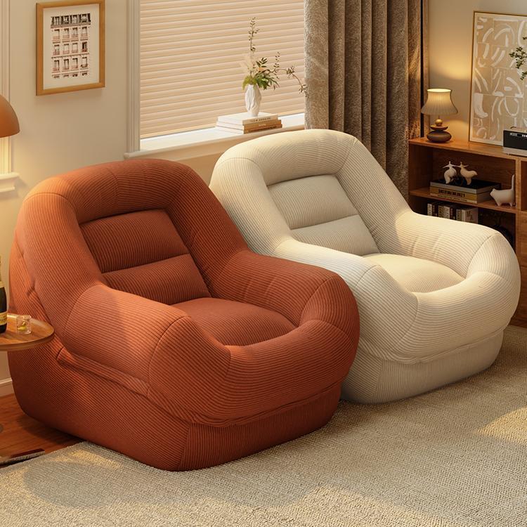 Tatami Lazy Sofa with Footrest, Single Lounge Chair for Bedroom Living Room Balcony