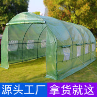 Greenhouse Grow Tent for Plants, Anti-freeze and Thermal Insulation, for Home Balcony Garden
