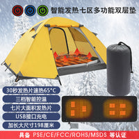 Heated Sleeping Bag Pad with 7 Heating Zones for Winter Outdoor Camping