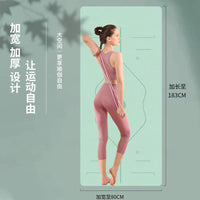 Non-Slip Odorless Thick Yoga Mat with Alignment Lines for Fitness and Jump Rope Workouts